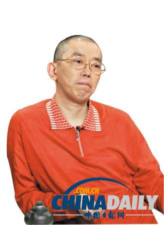 盘点亿万身家瞬时蒸发的股市大佬