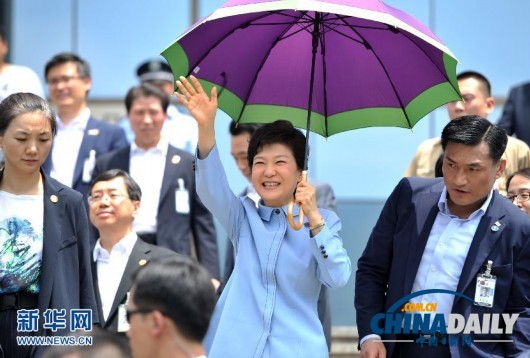 走近韩国女总统的保镖们[组图]