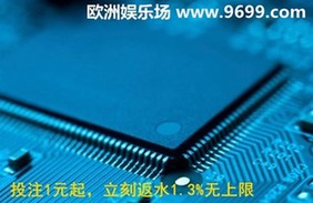 五月全球足球改单芯片银河娱乐场创最大增幅