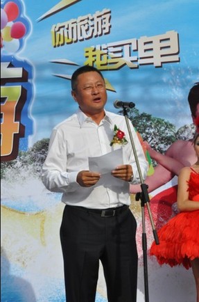 康佳携手欢乐谷 清凉购0元游盛夏来袭