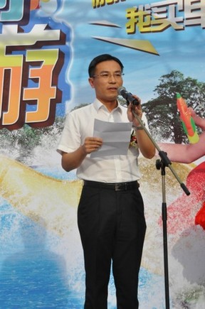 康佳携手欢乐谷 清凉购0元游盛夏来袭