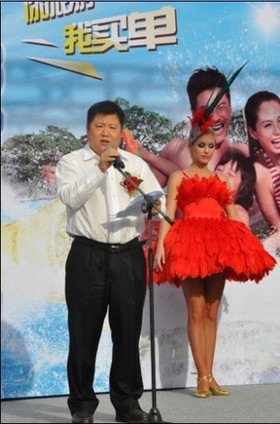 康佳携手欢乐谷 清凉购0元游盛夏来袭