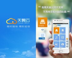 彰显个性之美：四款个性化应用推荐