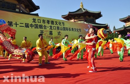 南山集团的责任与担当:扩就业兴教育关爱老人