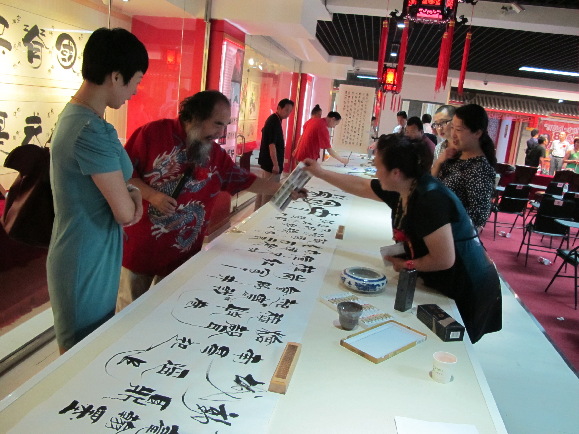 200多艺术家齐聚北京追忆领袖情展望中国梦