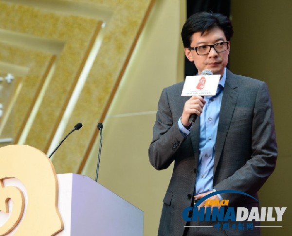 第五届华人经济领袖评选启动：移动新媒体时代企业转型面面观