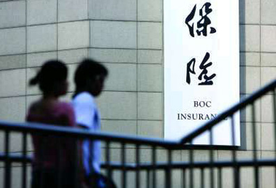 寿险费率市场化竞争加剧 或有价格战
