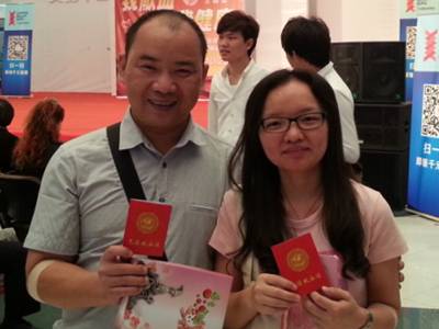 植玫兰热心社会慈善 传递公益践行社会责任