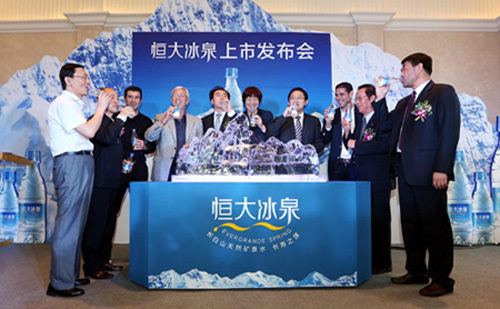 恒大百亿投资矿泉水 机遇与挑战并存