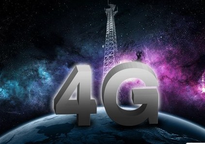 中国正式进入4G时代