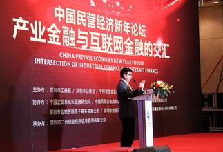 合拍在线获评CCTV中国影响力品牌企业