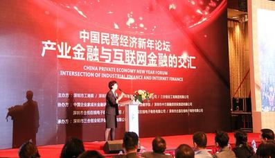 总成交额全国第三 合拍在线继续领跑P2P行业