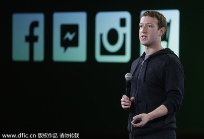 Facebook欲出资6千万美元收购无人机制造商?
