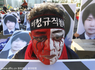 韩国自杀率20年间增两倍 20%因经济困难自杀