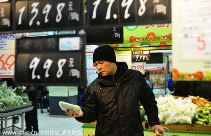 国家统计局:中国2月CPI同比上涨2%
