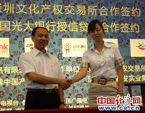 深圳波特货栈项目拟打造中国未来商业新主场