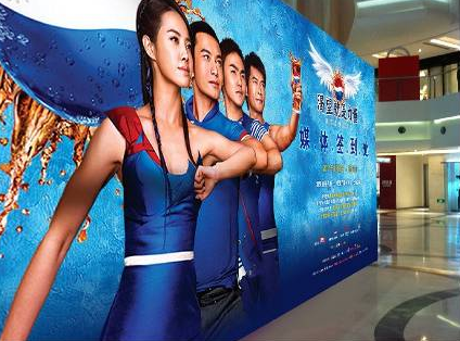 众明星现身上海大悦城增爱百事校园行掀公益热潮