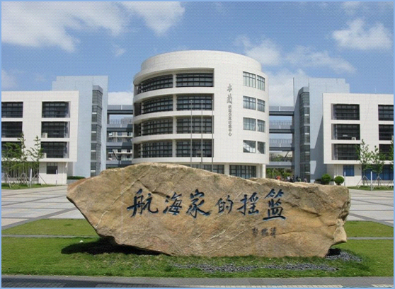 MBA教育助力上海国际航运中心建设