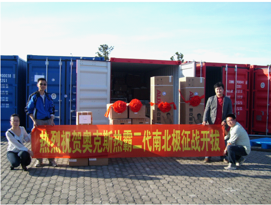 空调百年历史一朝改写 热霸2代燃起寒冬一把火