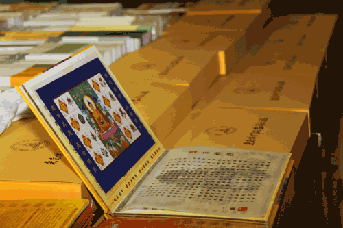 《佛祖成道纪念特版珍邮》隆重问世