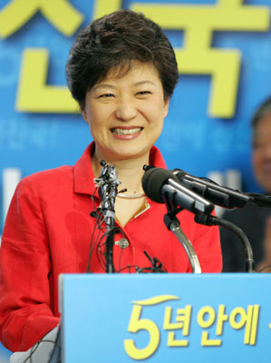 韩前总统之女朴槿惠宣布竞选总统 党内争夺战打响