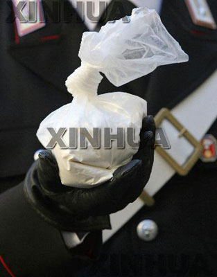 各国斩毒除魔进行时