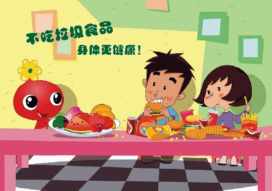 西安世园会绿十条宣传漫画