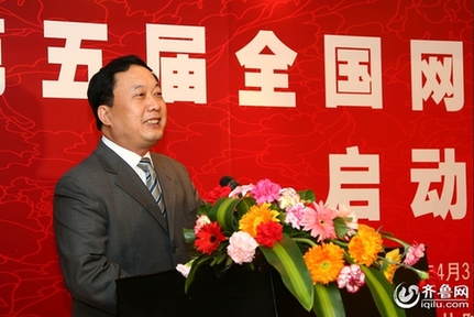 全国网络媒体陕西行启动 百名记者聚焦陕西