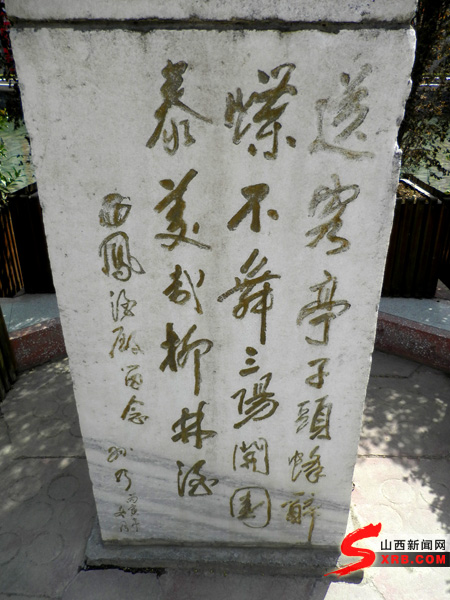西凤美酒香飘天下 酒海琼浆醉世人(图)