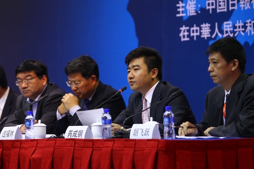 芮成钢等嘉宾总结各分论坛精彩对话(组图)