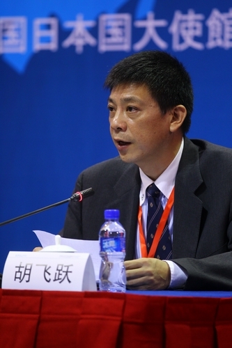 芮成钢等嘉宾总结各分论坛精彩对话(组图)