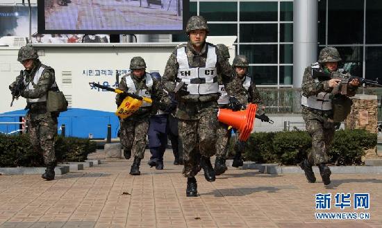 首尔核峰会召开在即 韩国警方严阵以待