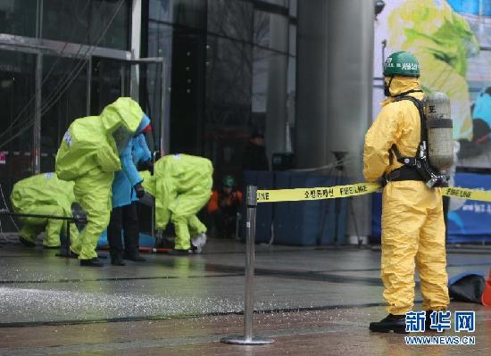 首尔核峰会召开在即 韩国警方严阵以待