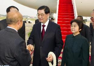 胡锦涛开始对柬埔寨进行国事访问