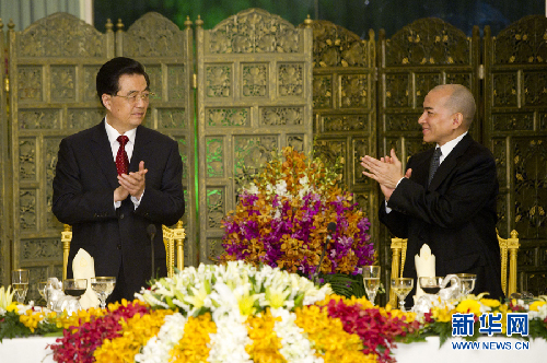 胡锦涛出席柬埔寨国王西哈莫尼举行的欢迎宴会