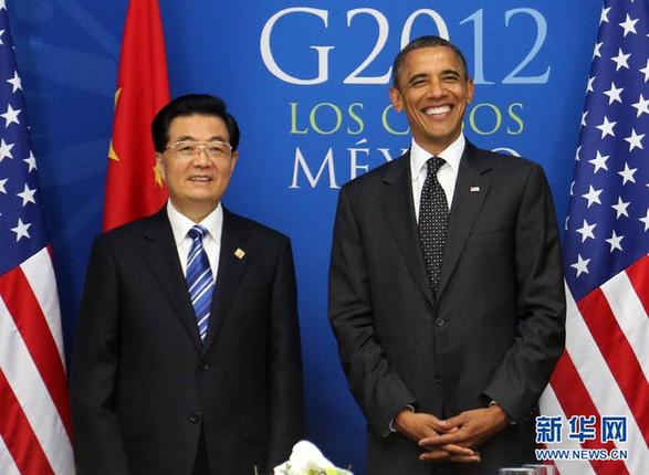胡锦涛会见美国总统奥巴马