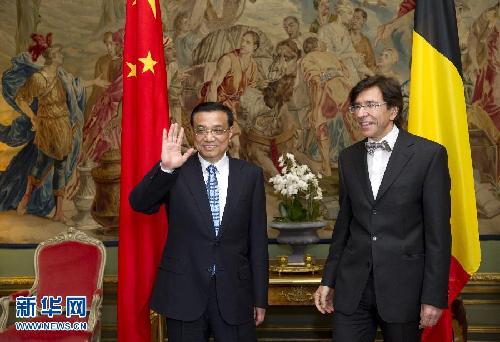 李克强与比利时首相迪吕波举行会谈