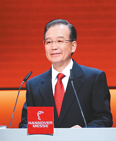温家宝出席汉诺威工业博览会开幕式并演讲