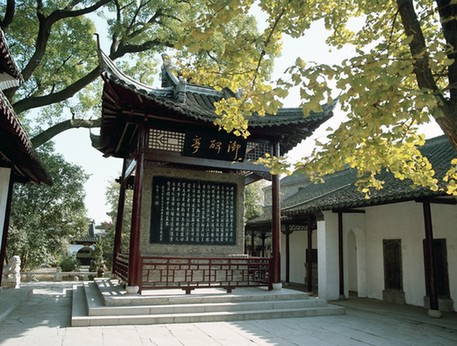 江南水上公园——焦山