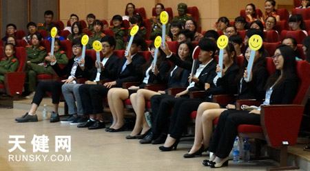 2000晋5!滨城5位市民拿到夏季达沃斯入场券