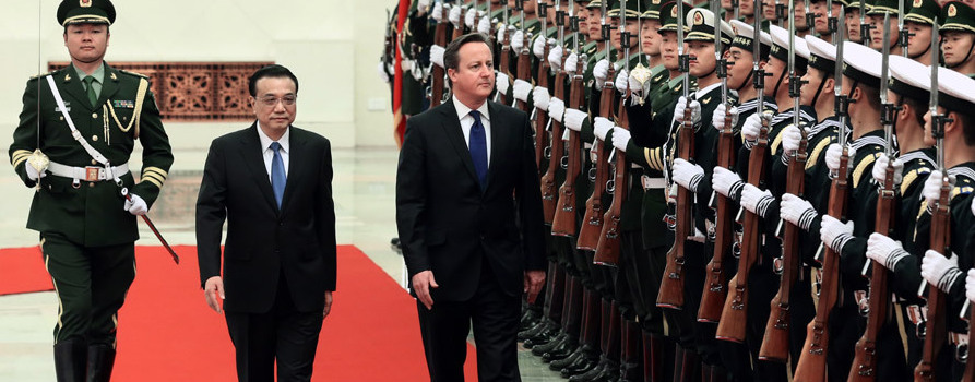 李克强举行欢迎仪式欢迎英国首相卡梅伦访华