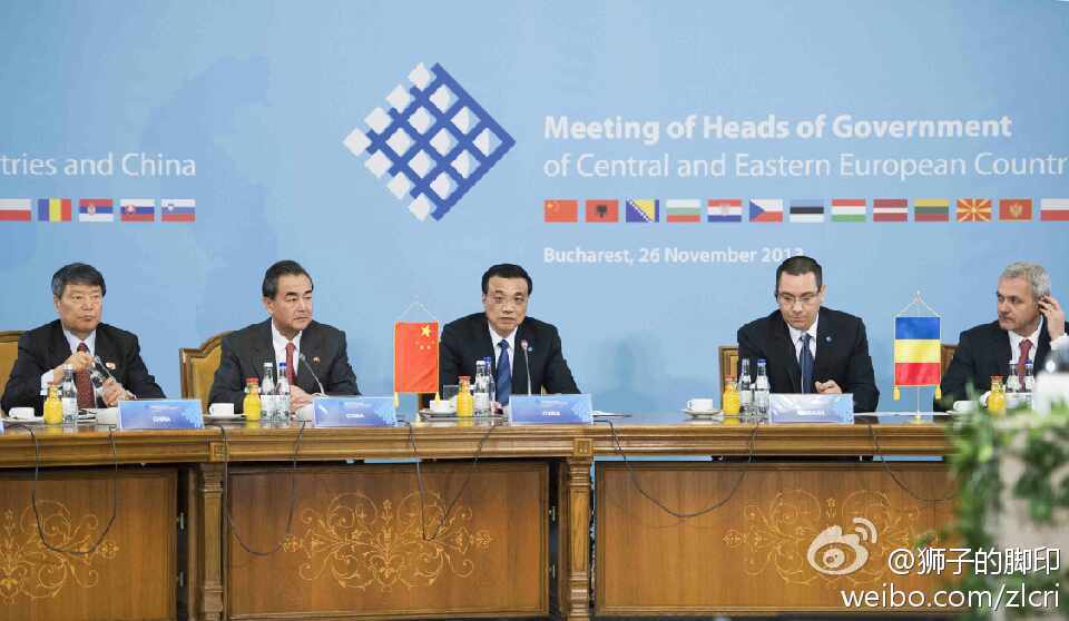 中国-中东欧国家领导人会晤26日举行 李克强出