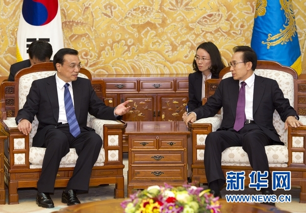 韩国总统李明博会见李克强