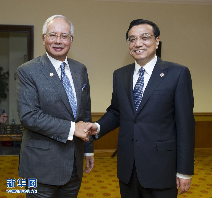 李克强会见马来西亚总理纳吉布
