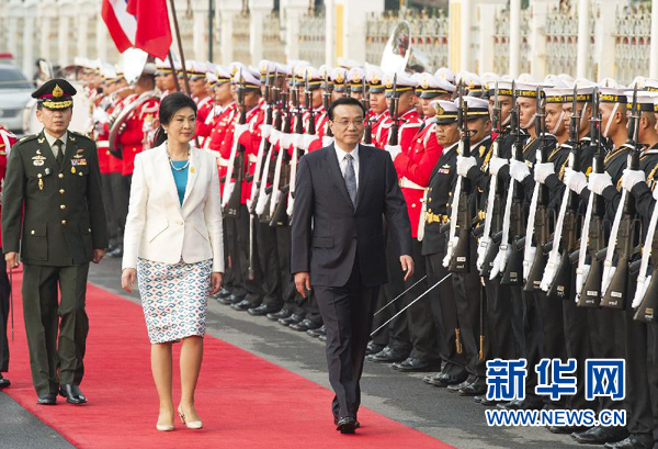 李克强与泰国总理英拉举行会谈时强调 发挥中泰关系的示范和引领作用