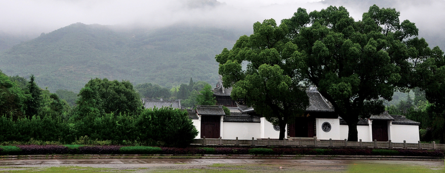 绍兴嵊州市金庭观