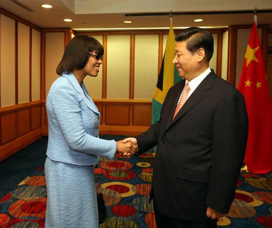 习近平会见牙买加总理