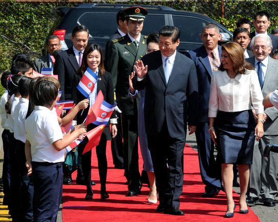哥斯达黎加举行仪式 欢迎国家主席习近平