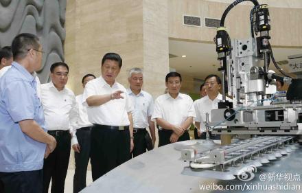 习近平:不能什么“菜”都装进高新区的筐子里