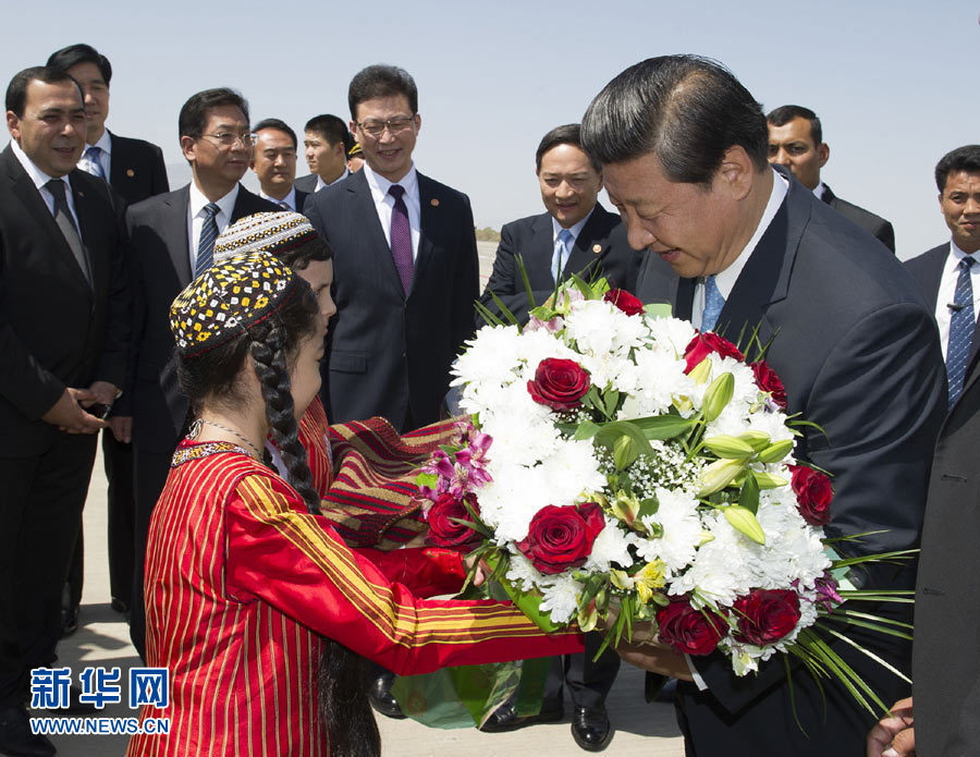 习近平抵达阿什哈巴德开始对土库曼斯坦进行国事访问